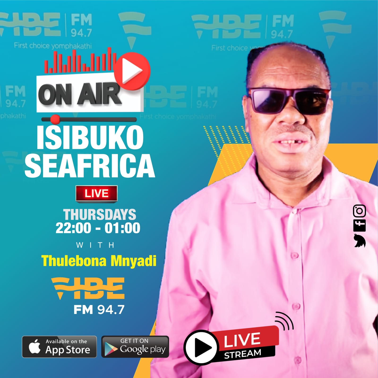 Artwork for Isibuko SeAfrica